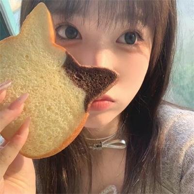别怕妈妈在